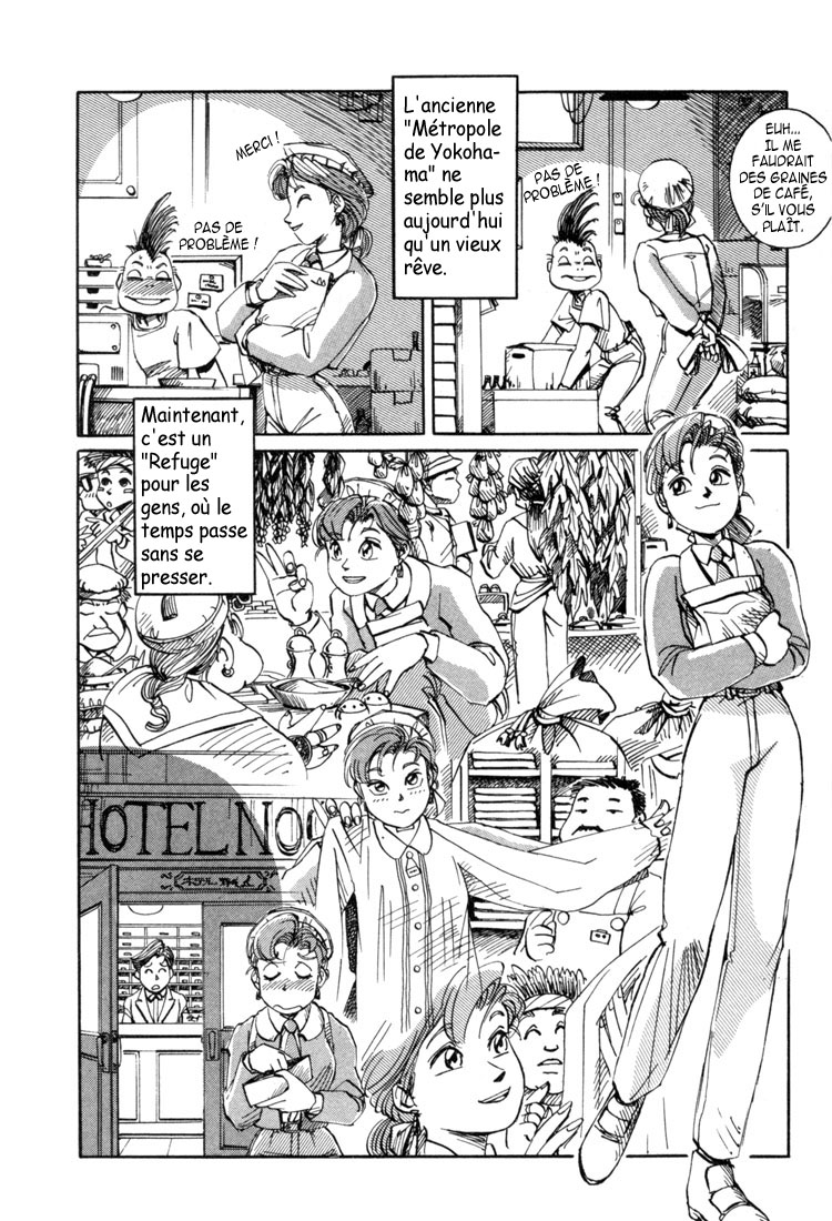 img Yokohama Kaidashi Kikou 22